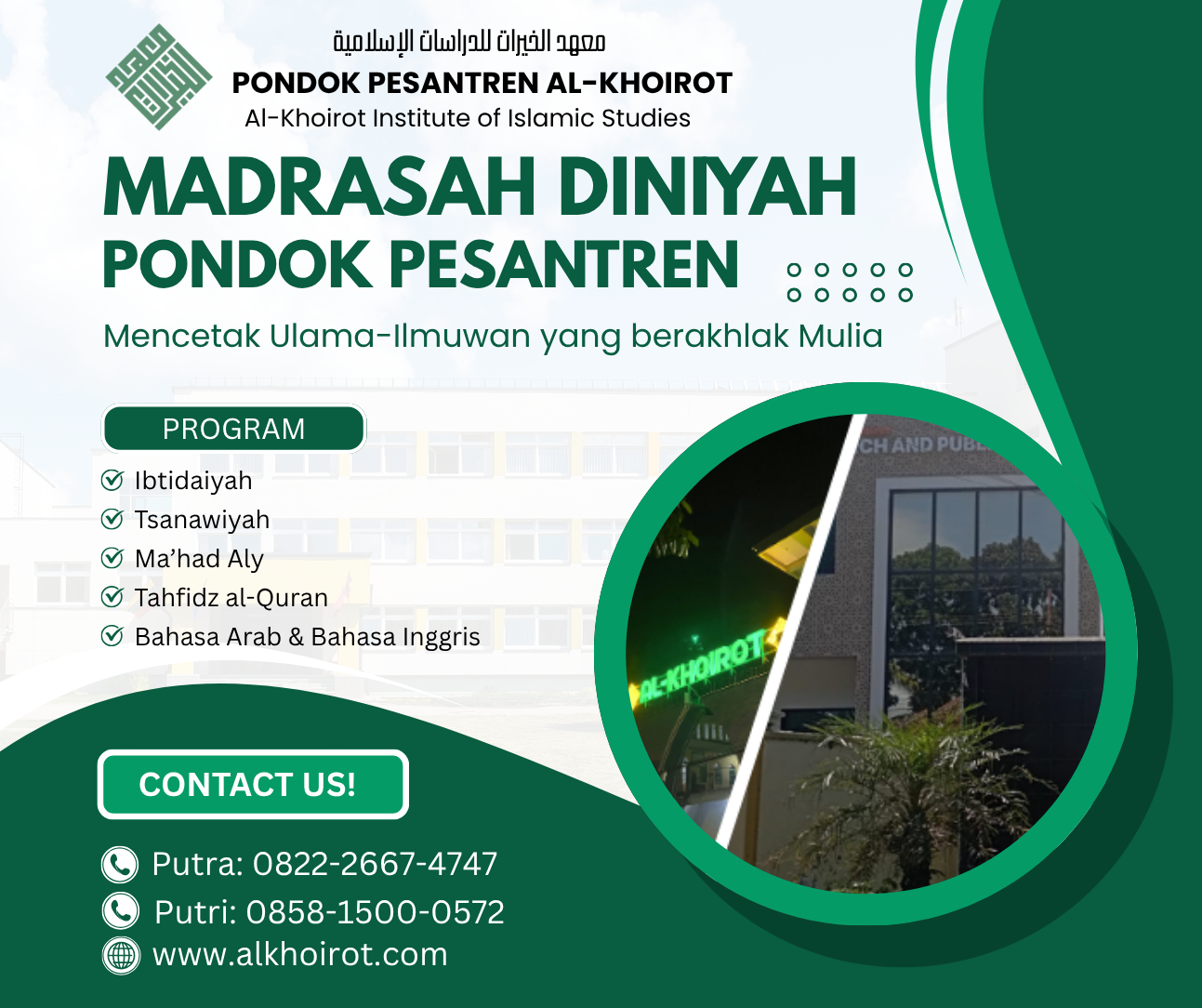 Membangun Akhlak, Membangun Masa Depan: Madrasah Diniyah Al Khoirot di Cilacap